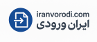 logo iran vorodi