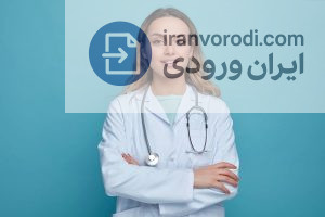 انواع سهمیه‌های موثر در پذیرش پزشکی