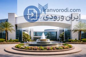 خرید صندلی دانشگاه آزاد