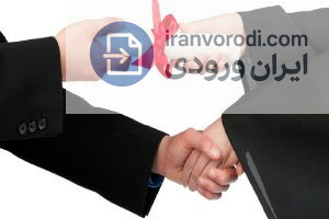 مدرک تحصیلی با استعلام؛ مفهوم فنی، انواع آن و عامل سوبرداشت‌ها