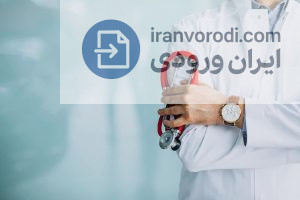 پردیس‌های بین‌الملل و خودگردان